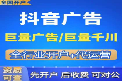 优化sem竞价账户，提升品牌曝光度——案例解读