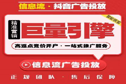 SEM代理案例：揭秘成功背后的秘密